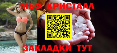 мет Гусев
