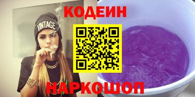 mdpv Гусиноозёрск