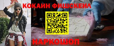 mdpv Гусиноозёрск