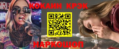 mdpv Гусиноозёрск