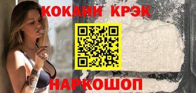 спиды Гусь-Хрустальный