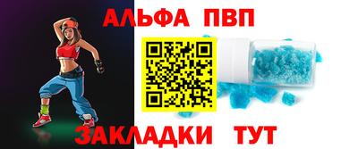 мет Гусев