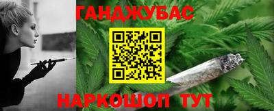 mdpv Гусиноозёрск