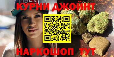 mdpv Гусиноозёрск
