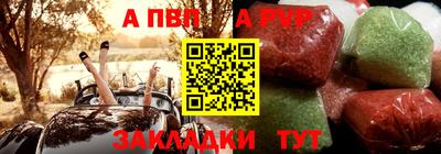 мет Гусев