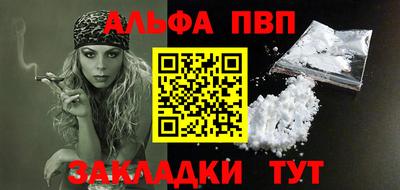 мет Гусев