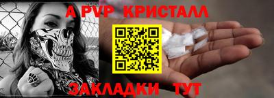 мет Гусев