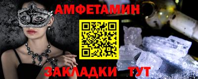 mdpv Гусиноозёрск