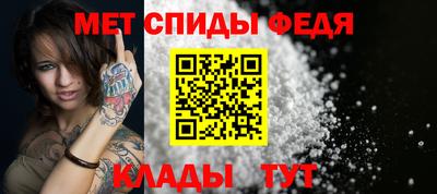 мет Гусев