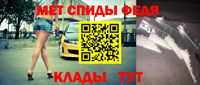 mdpv Гусиноозёрск