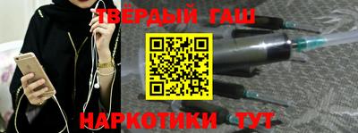 спиды Гусь-Хрустальный
