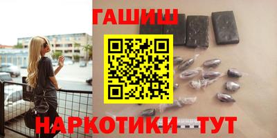 mdpv Гусиноозёрск