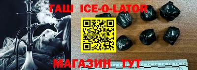 мет Гусев