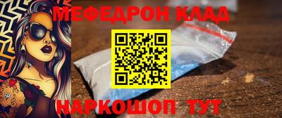 mdpv Гусиноозёрск