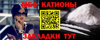 мет Гусев