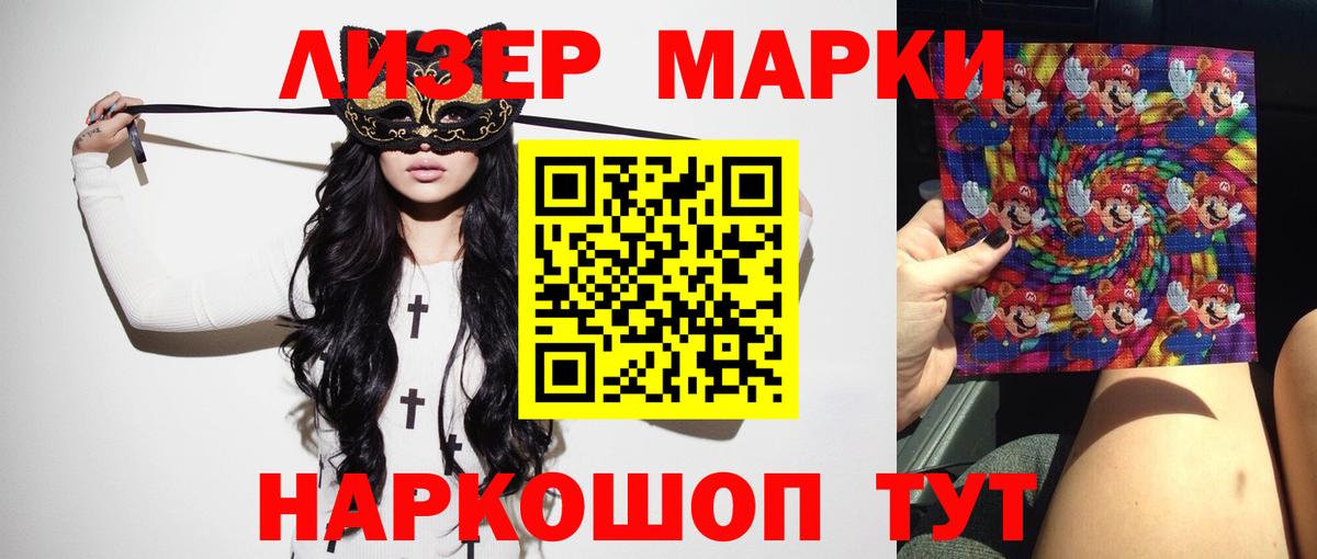 LSD-25 экстази ecstasy Малоярославец
