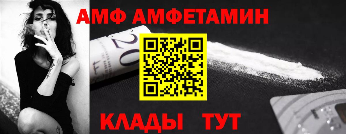 Малоярославец  Первитин витя  Вход с VPN 